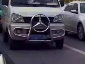 小张去体检，医生说：小伙子，裤子脱了我看看你有没有女朋友