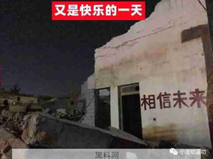 朋友问我：游戏还是要女人？搞笑！