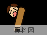 用这个姿势洗澡还能治疗痔疮，哈哈哈哈哈变态吧！！！