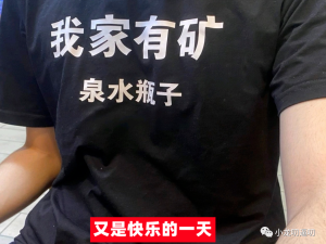 我光靠舌头就能让女人疯狂，其实方法很简单